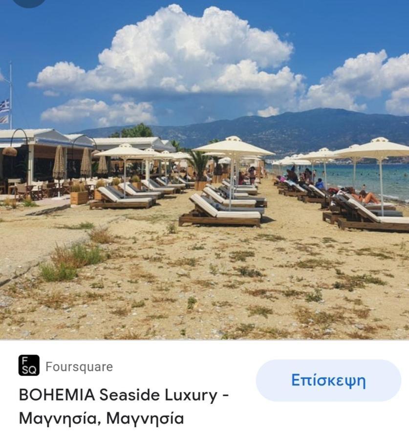 Bella Vista Volos Exterior photo